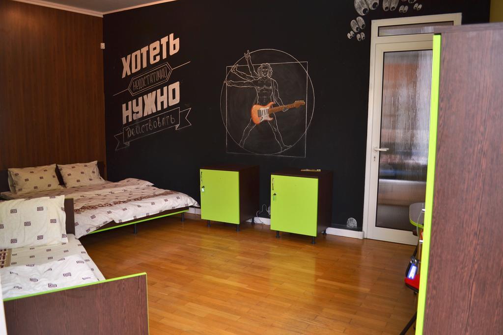 Wanted Hostel Lviv Exterior photo